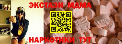 прущие грибы Берёзовский