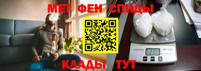 прущие грибы Берёзовский