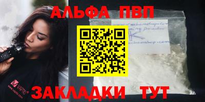 прущие грибы Берёзовский
