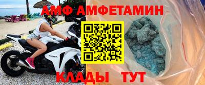 индика Апшеронск