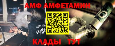 прущие грибы Берёзовский