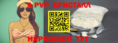 прущие грибы Берёзовский