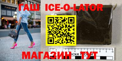 прущие грибы Берёзовский