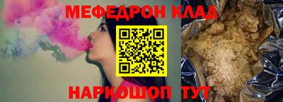 герыч Апрелевка