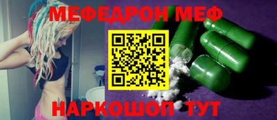 прущие грибы Берёзовский
