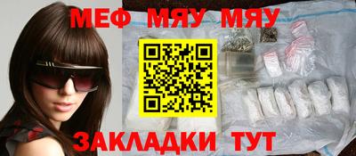 гашишное масло Азнакаево