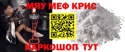 герыч Апрелевка