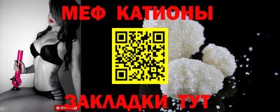 индика Апшеронск