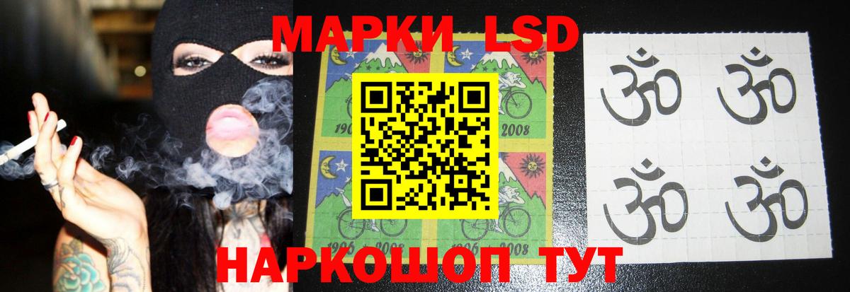 MDMA Камышин