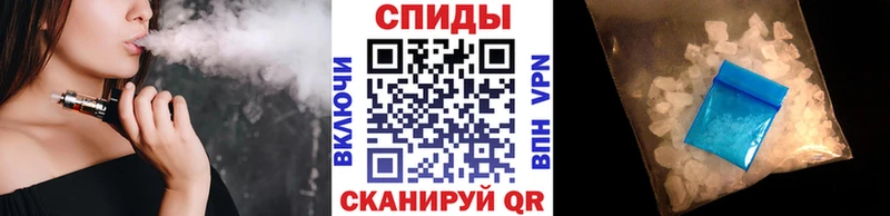 hydra ТОР  Камышин  Метамфетамин витя 